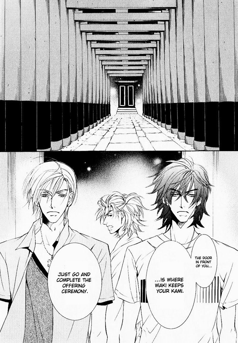 Ze Chapter 35 page 15 - Chapter 35: ZE 35
