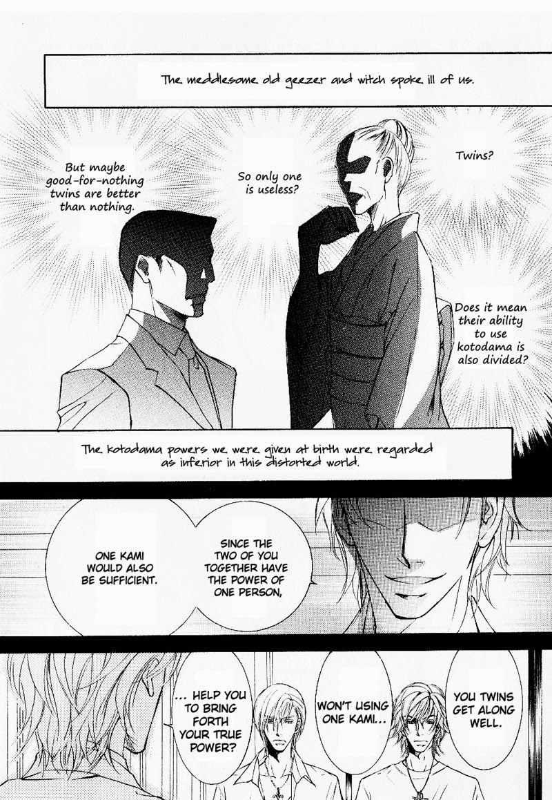 Ze Chapter 35 page 20 - Chapter 35: ZE 35