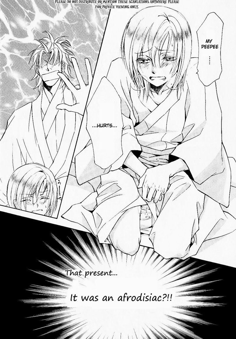 Ze Chapter 35 page 24 - Chapter 35: ZE 35