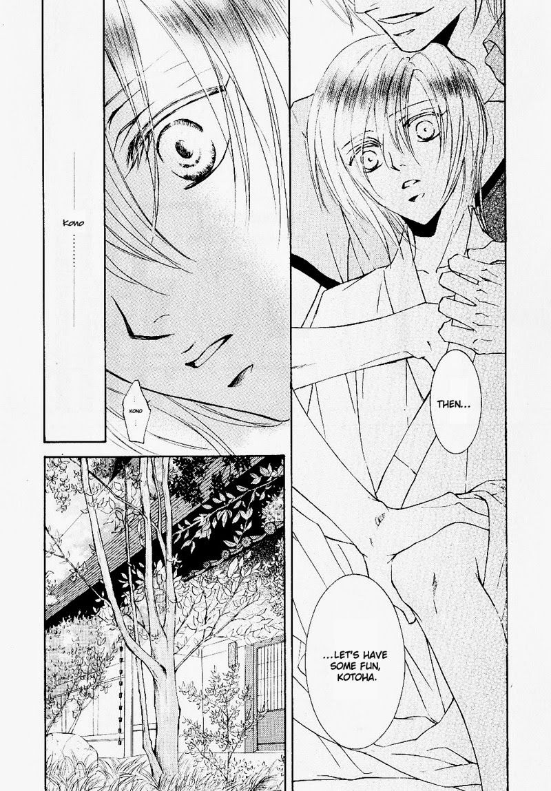 Ze Chapter 35 page 4 - Chapter 35: ZE 35