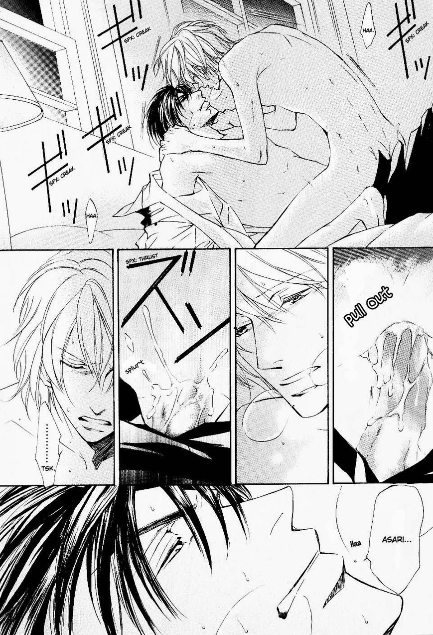 Ze Chapter 36.5 page 10 - Chapter 36.5
