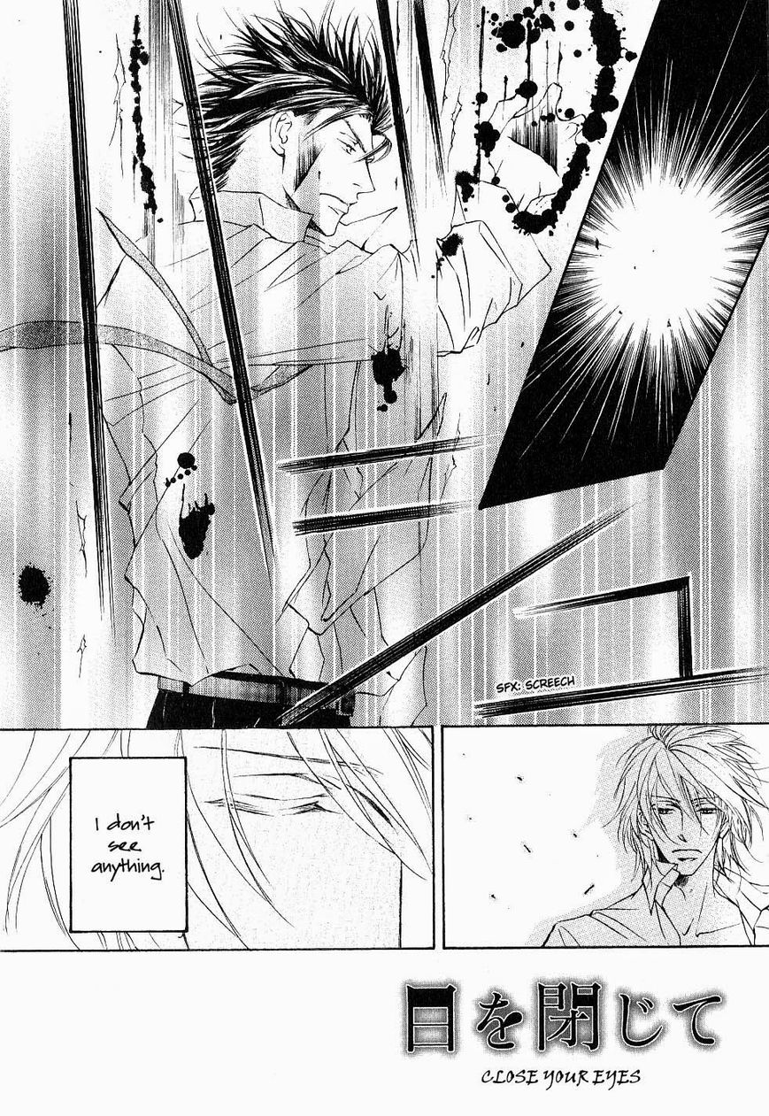 Ze Chapter 36.5 page 4 - Chapter 36.5