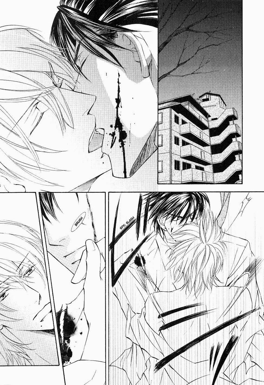 Ze Chapter 36.5 page 5 - Chapter 36.5