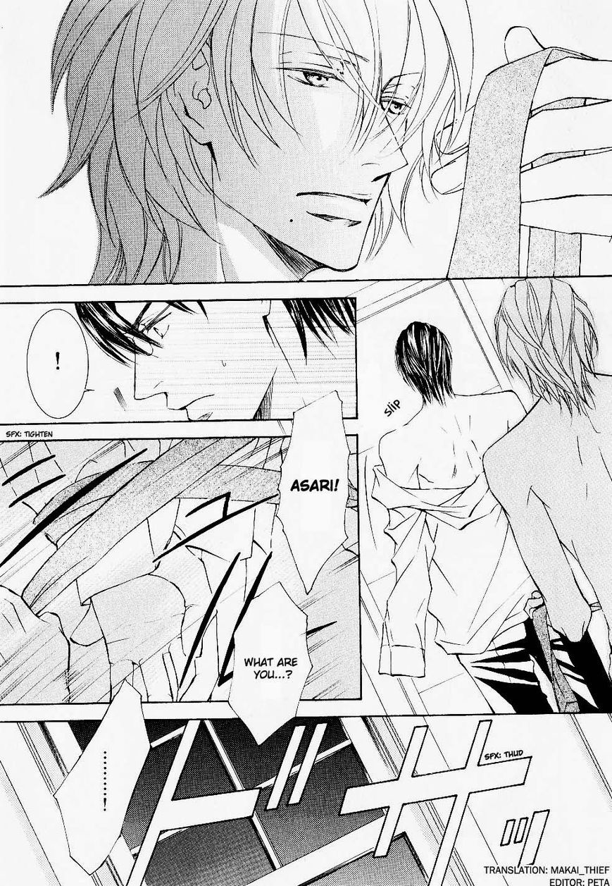 Ze Chapter 36.5 page 7 - Chapter 36.5