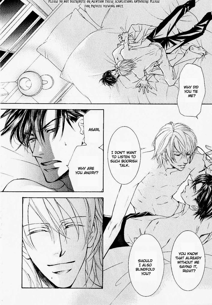 Ze Chapter 36.5 page 8 - Chapter 36.5