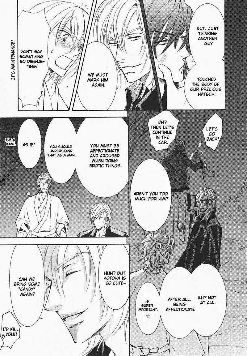 Ze Chapter 36 page 20 - Chapter 36