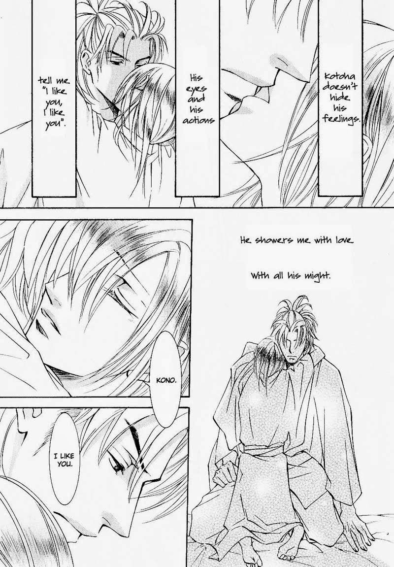 Ze Chapter 36 page 26 - Chapter 36