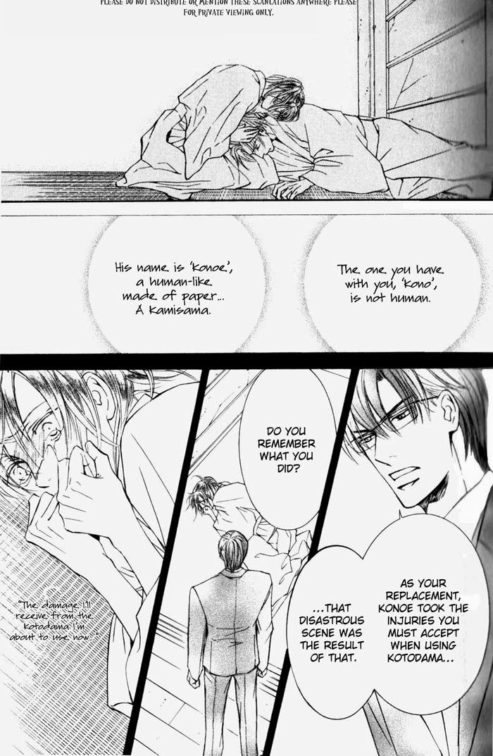 Ze Chapter 38 page 23 - Chapter 38