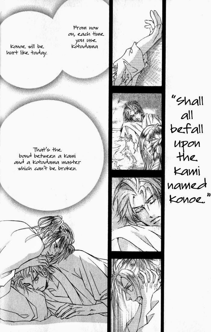 Ze Chapter 38 page 24 - Chapter 38