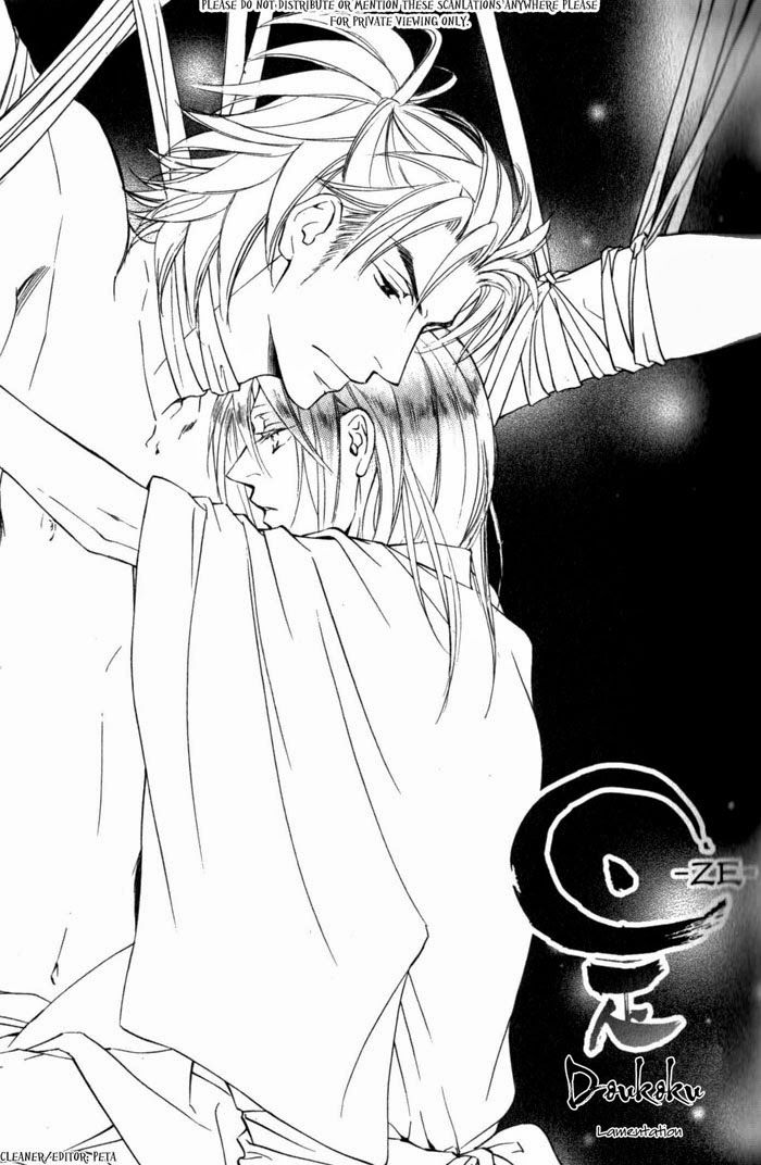Ze Chapter 38 page 3 - Chapter 38