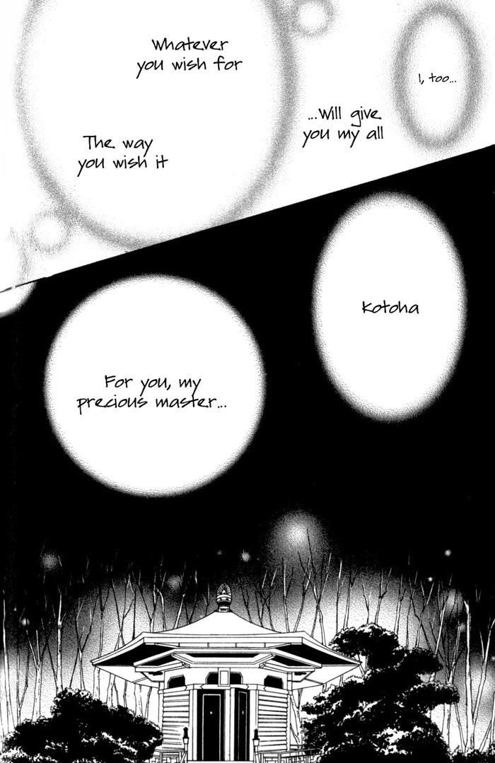 Ze Chapter 39 page 19 - Chapter 39