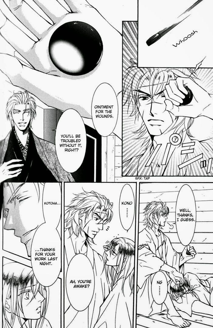 Ze Chapter 39 page 25 - Chapter 39