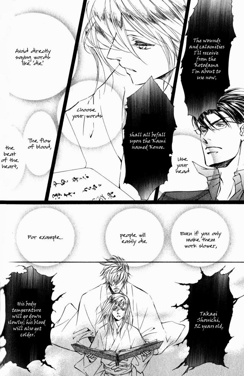 Ze Chapter 40 page 20 - Chapter 40