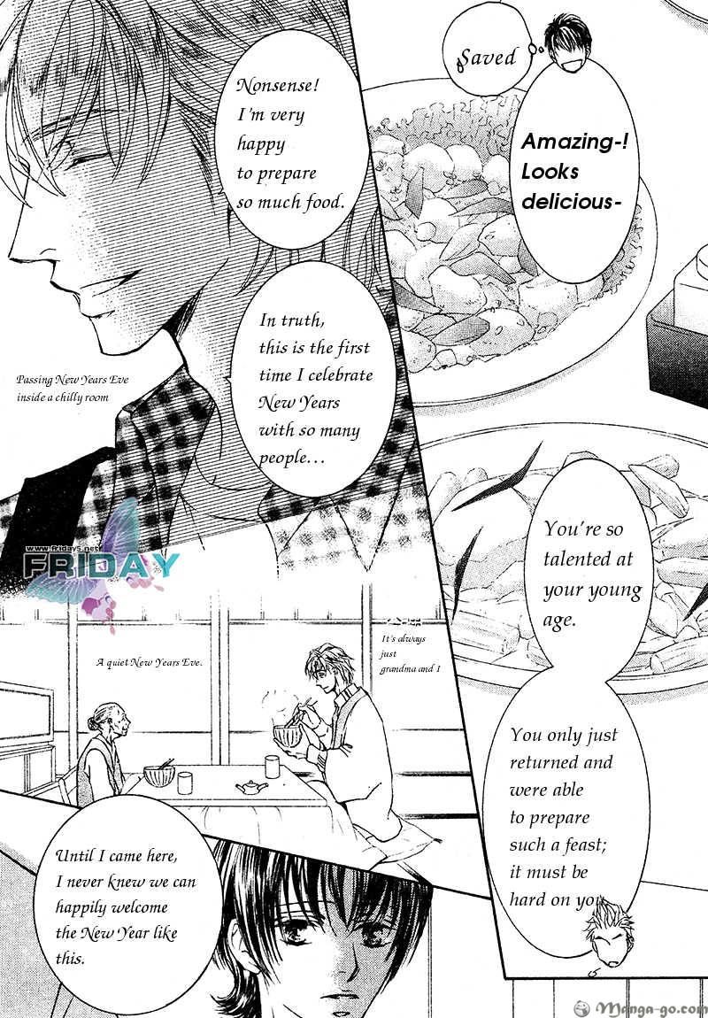 Ze Chapter 41 page 15 - Chapter 41