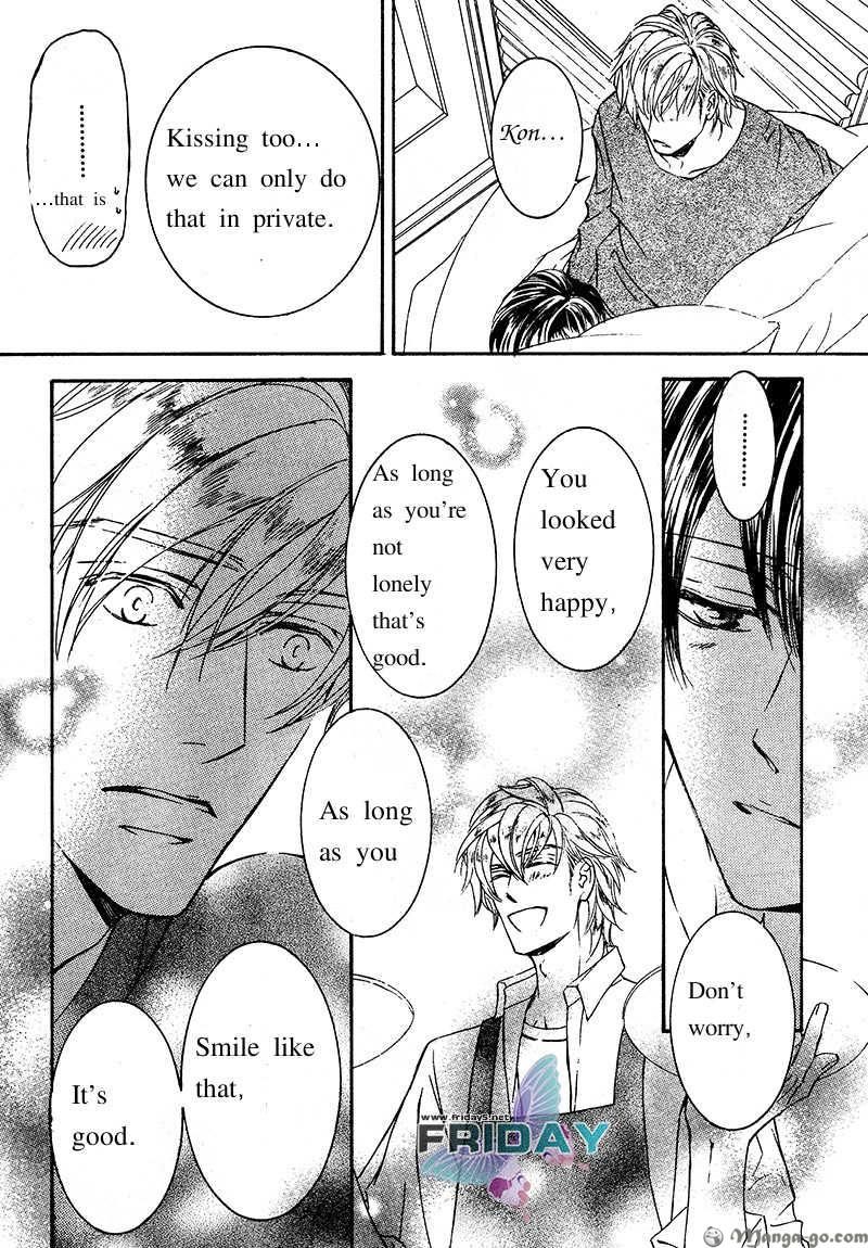 Ze Chapter 41 page 21 - Chapter 41
