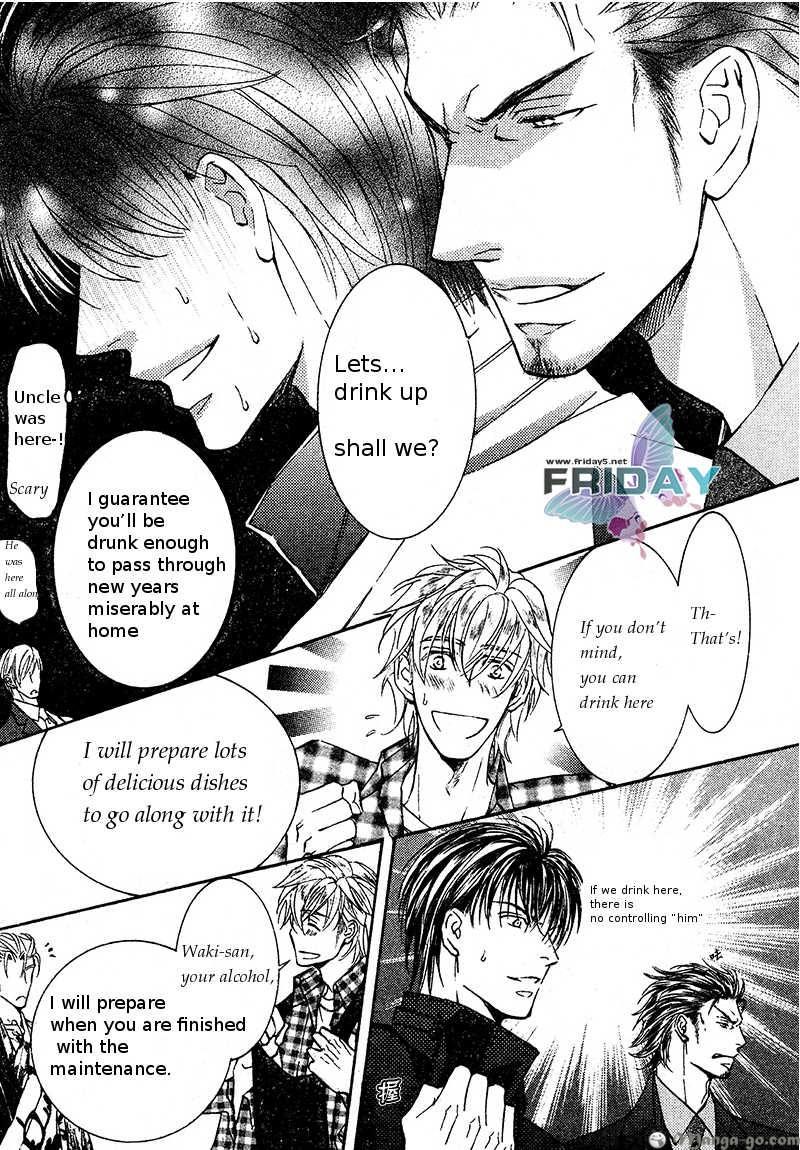 Ze Chapter 41 page 7 - Chapter 41