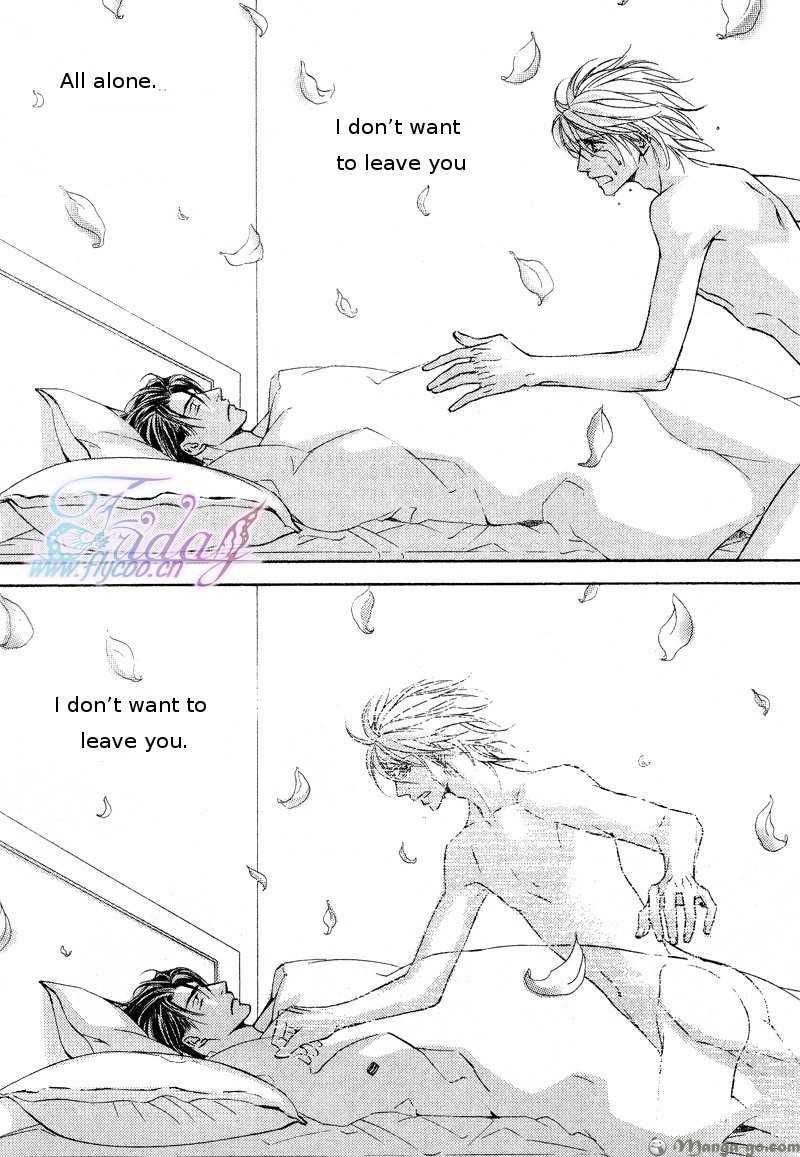 Ze Chapter 42 page 30 - Chapter 42
