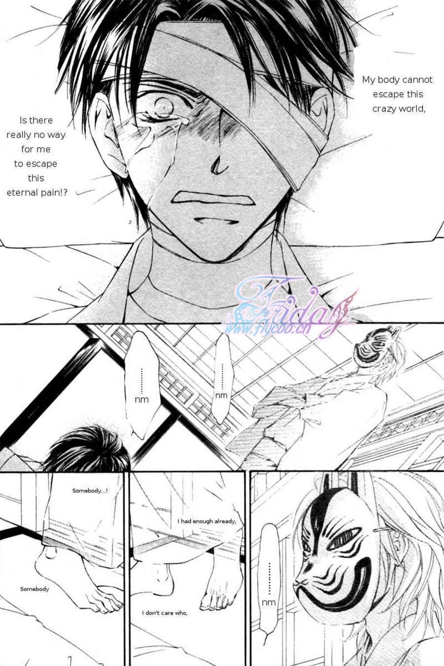 Ze Chapter 43 page 32 - Chapter 43