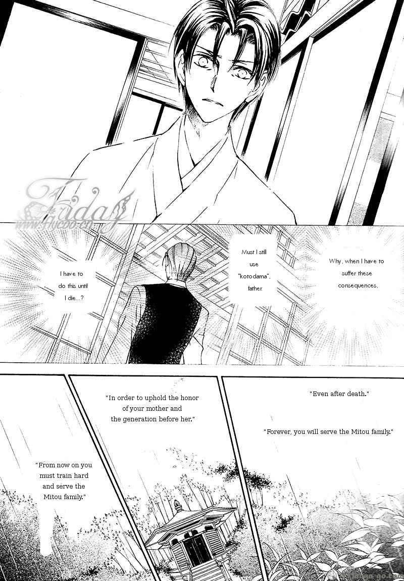Ze Chapter 44 page 22 - Chapter 44