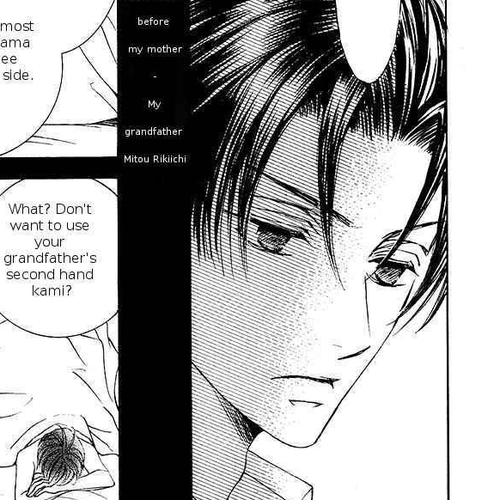 Ze Chapter 44 cover