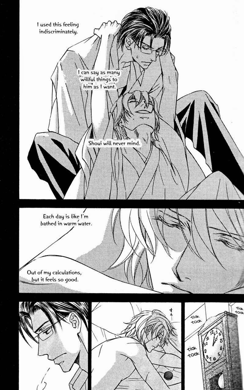 Ze Chapter 46 page 10 - Chapter 46