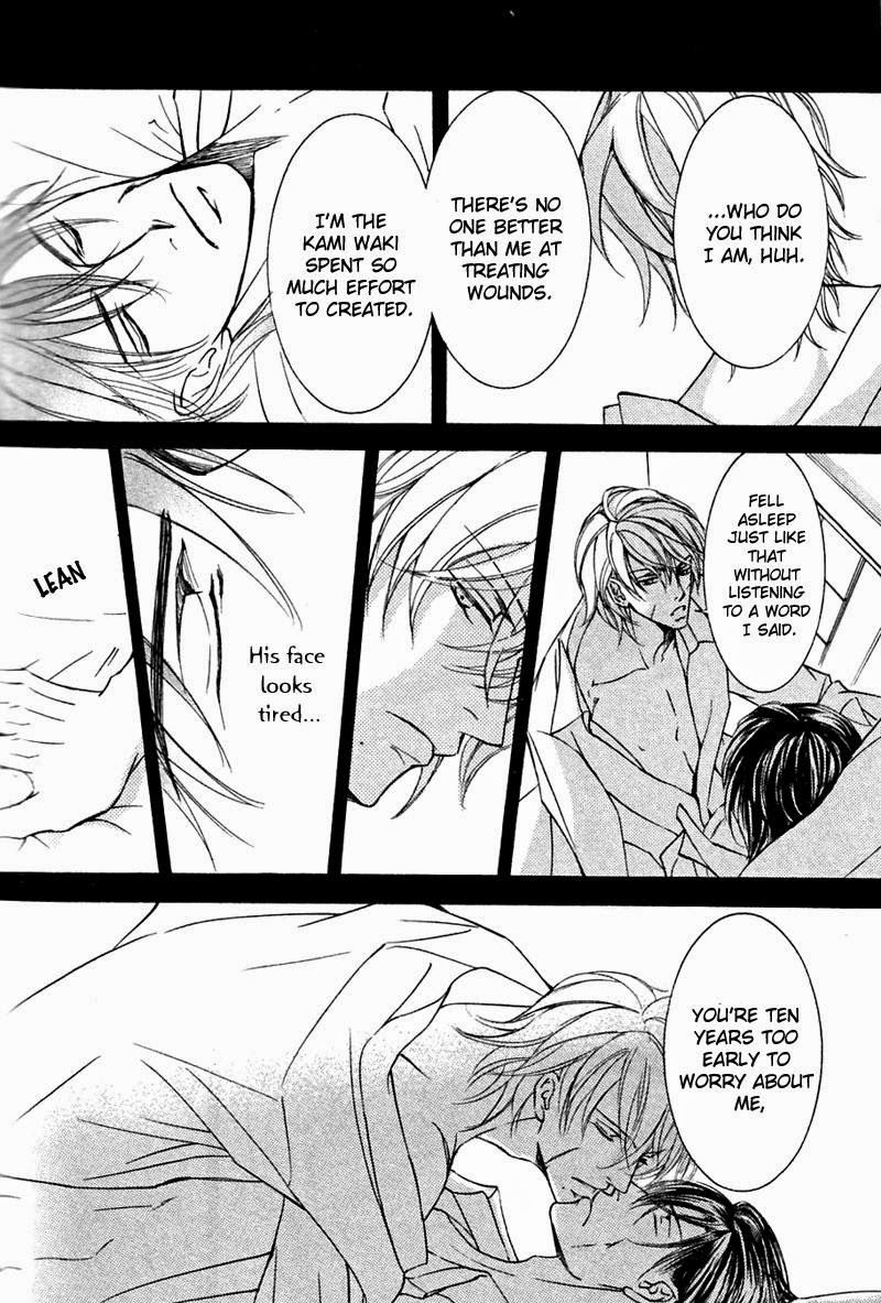 Ze Chapter 46 page 17 - Chapter 46