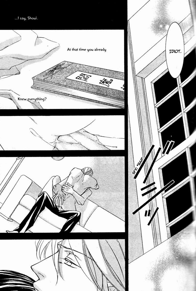 Ze Chapter 46 page 18 - Chapter 46