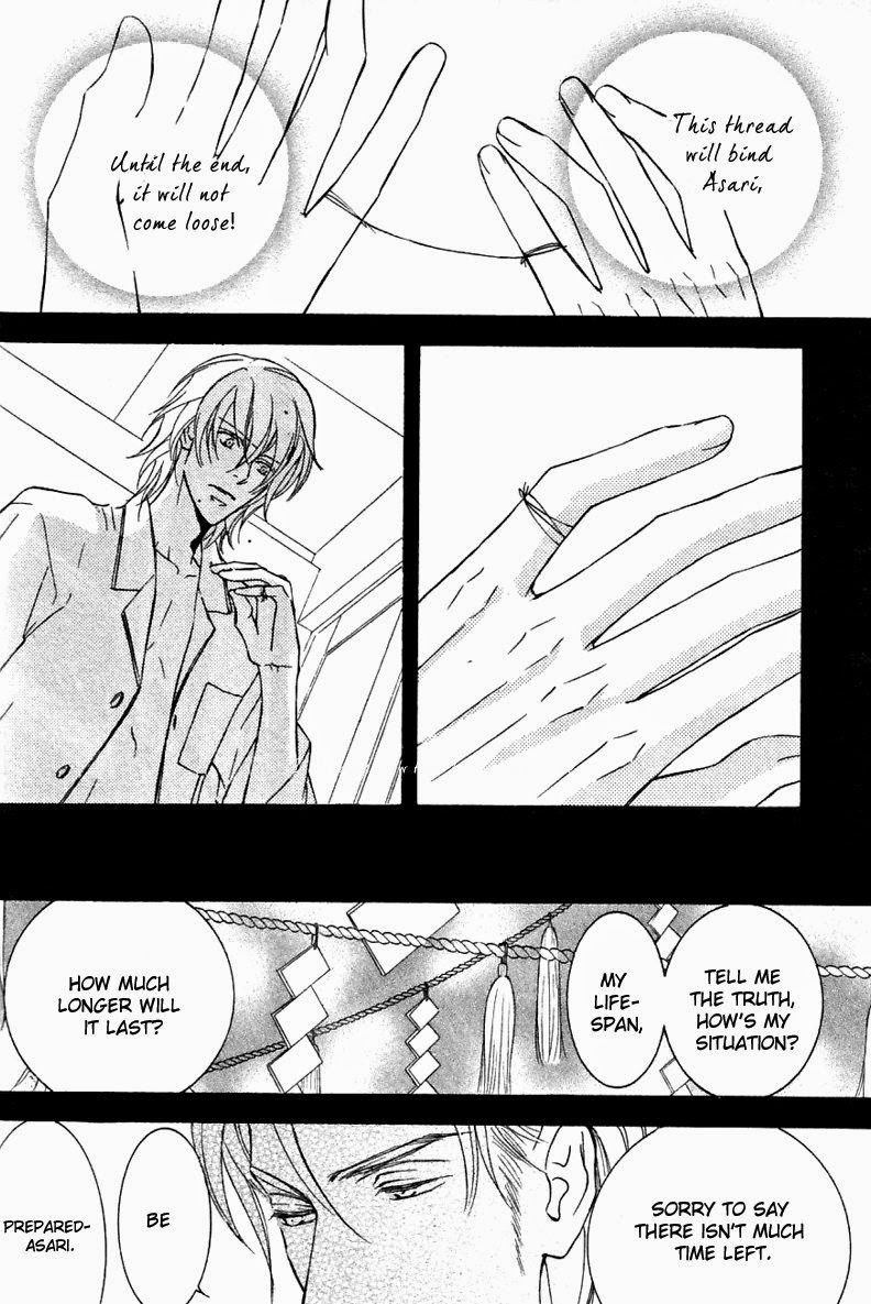 Ze Chapter 46 page 19 - Chapter 46