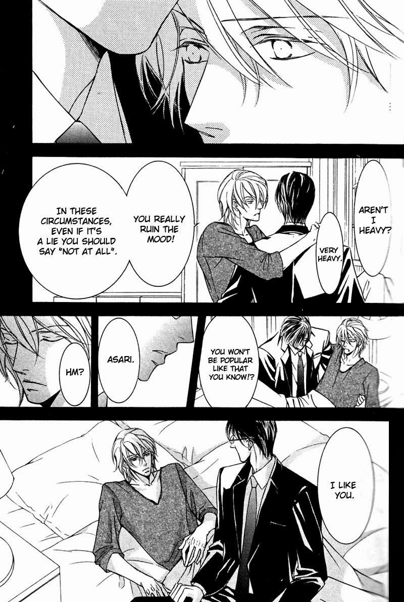 Ze Chapter 46 page 22 - Chapter 46