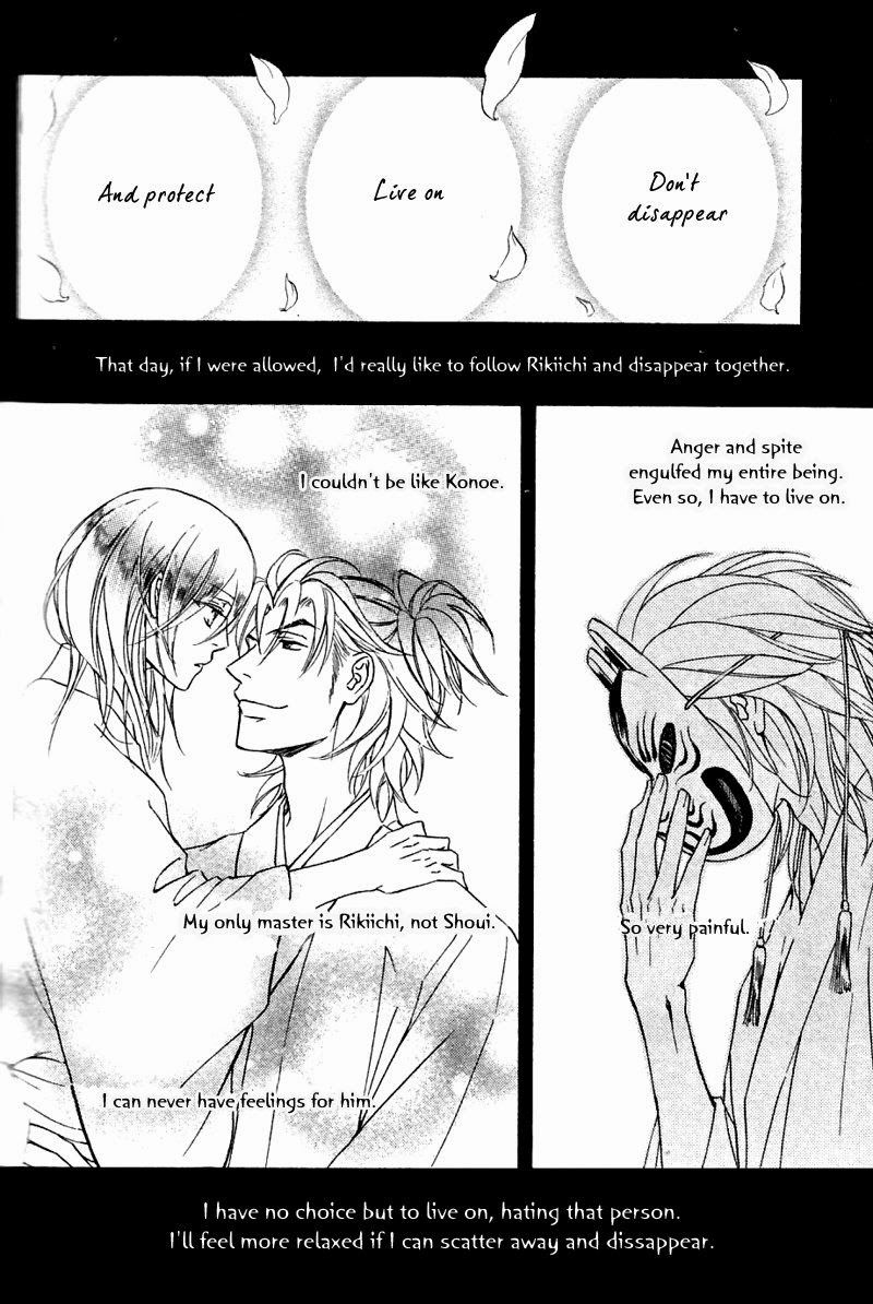 Ze Chapter 46 page 25 - Chapter 46