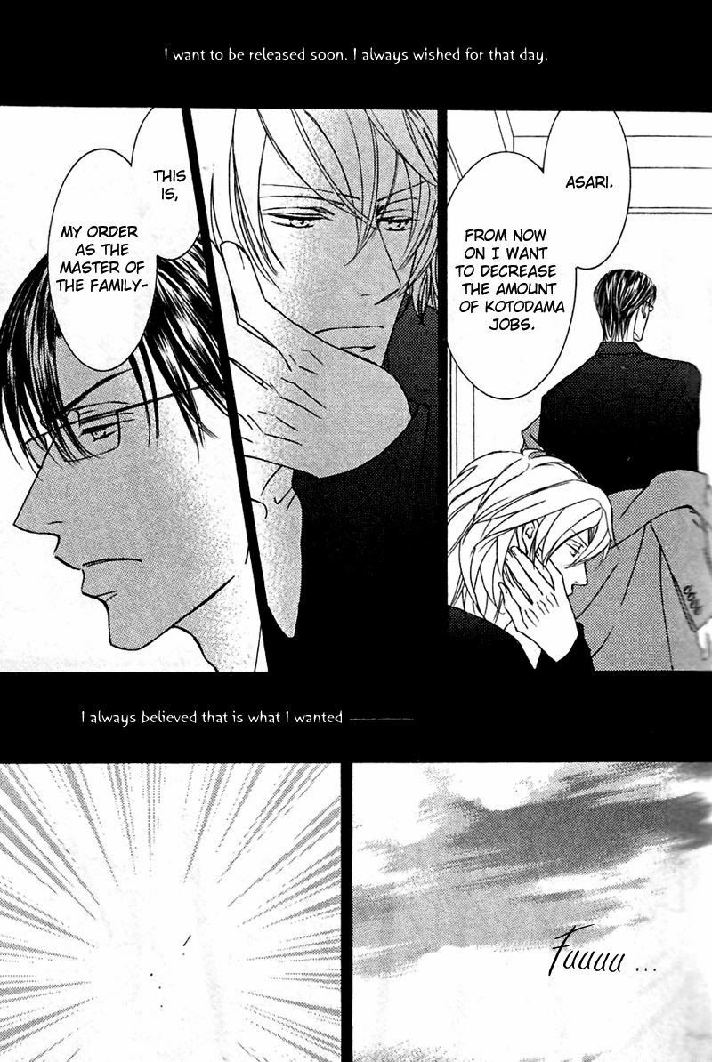 Ze Chapter 46 page 26 - Chapter 46