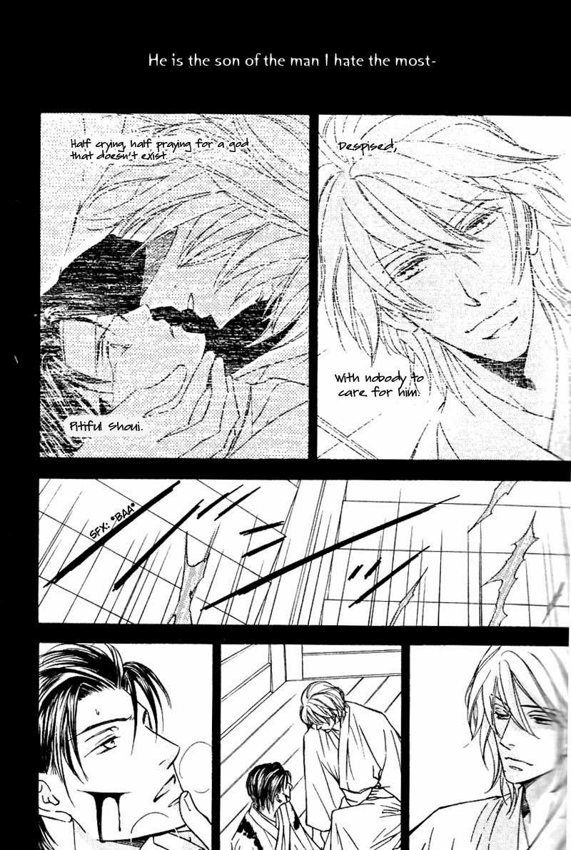 Ze Chapter 46 page 6 - Chapter 46