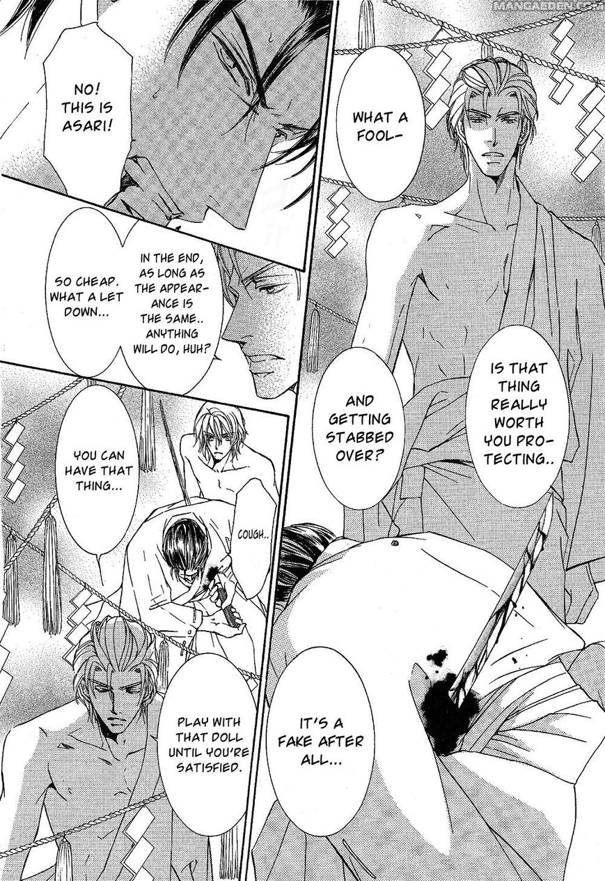 Ze Chapter 48 page 20 - Chapter 48