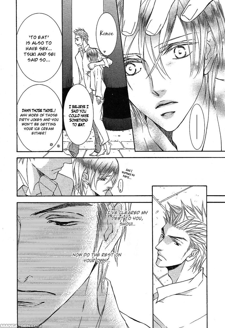 Ze Chapter 48 page 4 - Chapter 48