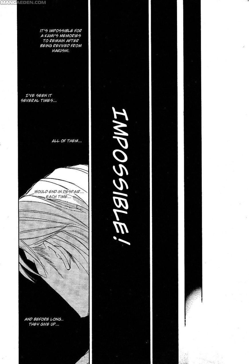 Ze Chapter 48 page 42 - Chapter 48