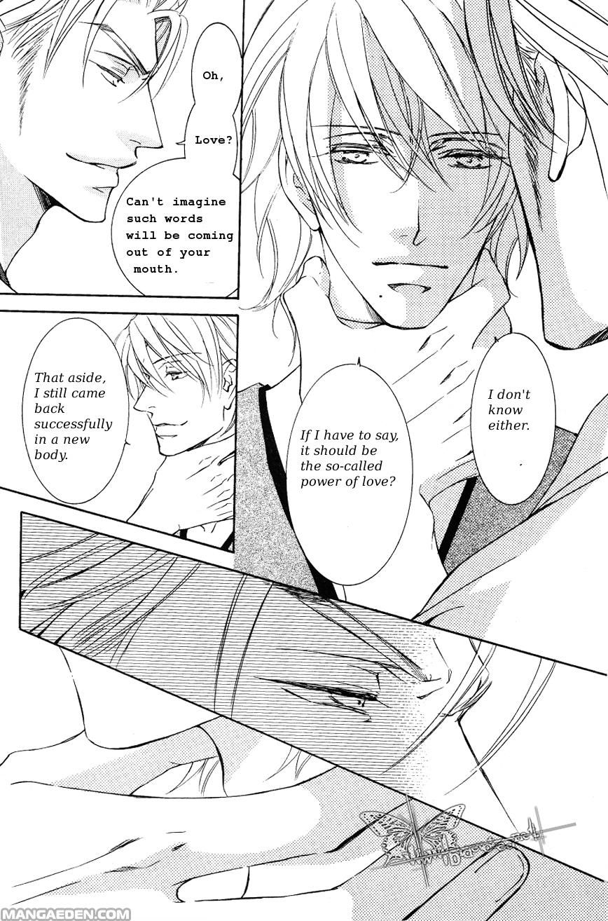 Ze Chapter 49 page 12 - Chapter 49