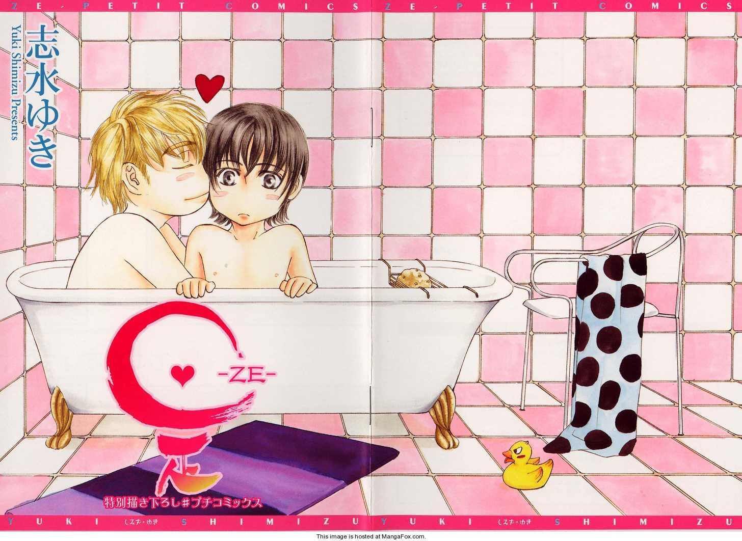 Ze Chapter 5.5 page 1 - Chapter 5.5: Special Booklet