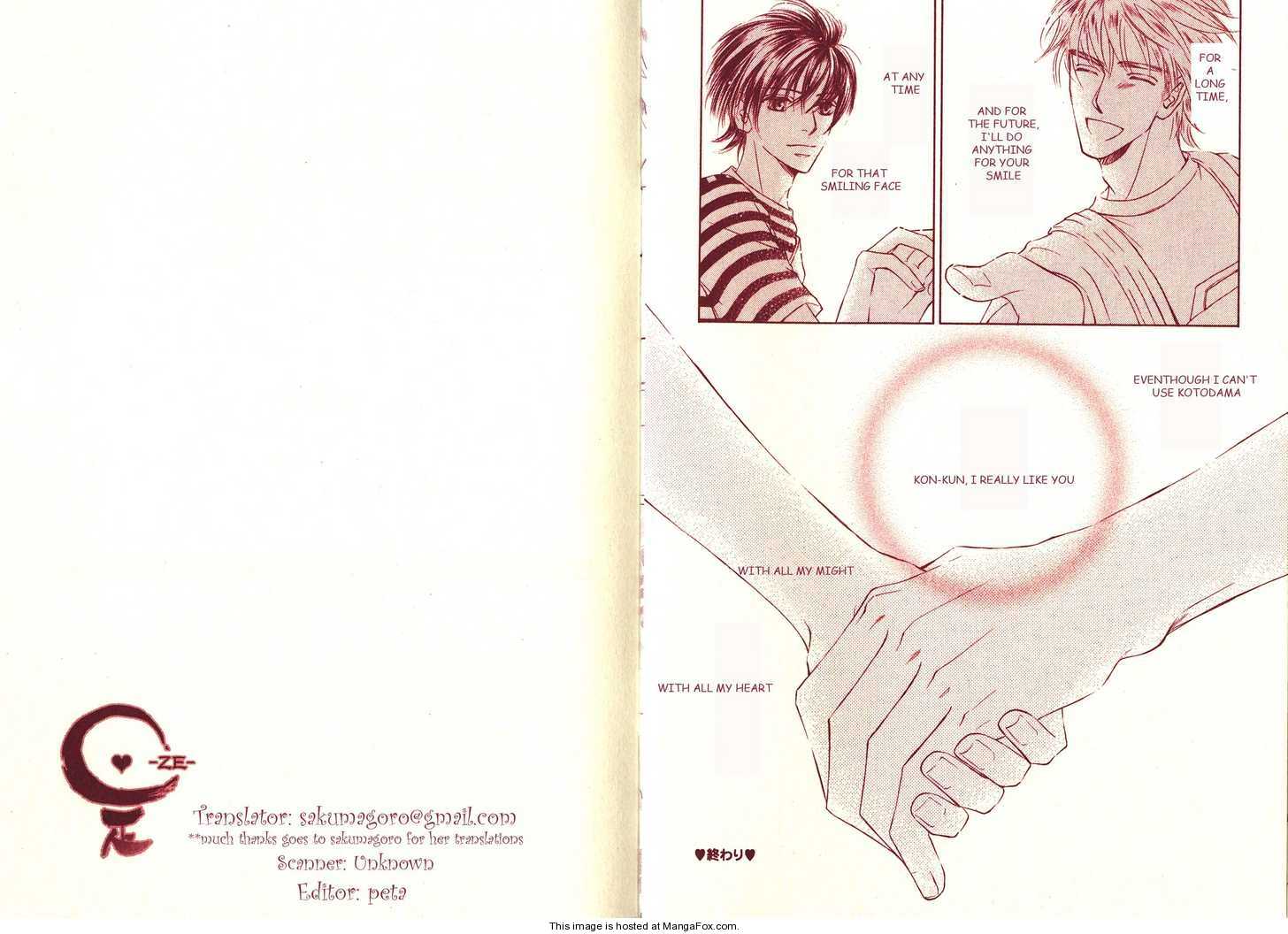 Ze Chapter 5.5 page 9 - Chapter 5.5: Special Booklet