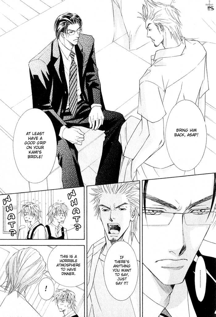 Ze Chapter 5 page 13 - Chapter 5: Until I Become Ash