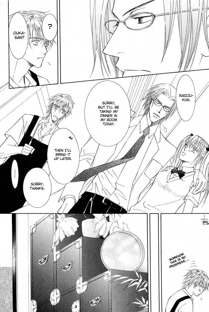 Ze Chapter 5 page 14 - Chapter 5: Until I Become Ash