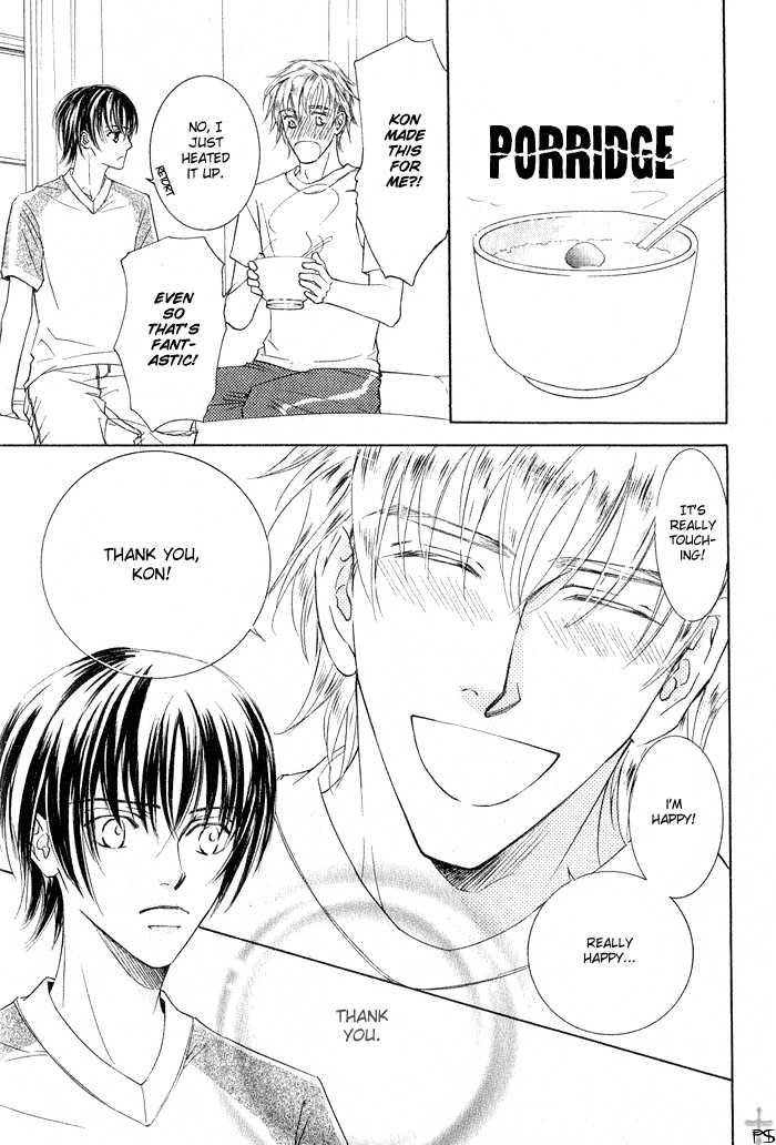 Ze Chapter 5 page 2 - Chapter 5: Until I Become Ash