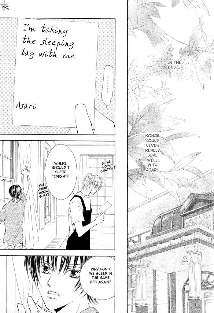 Ze Chapter 5 page 36 - Chapter 5: Until I Become Ash