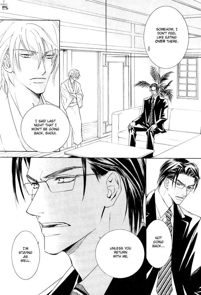 Ze Chapter 5 page 4 - Chapter 5: Until I Become Ash