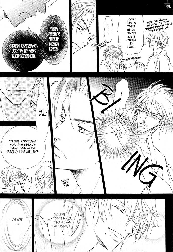 Ze Chapter 5 page 9 - Chapter 5: Until I Become Ash