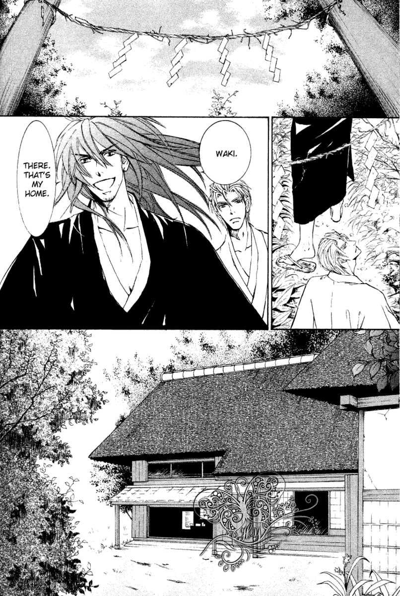 Ze Chapter 50 page 10 - Chapter 50