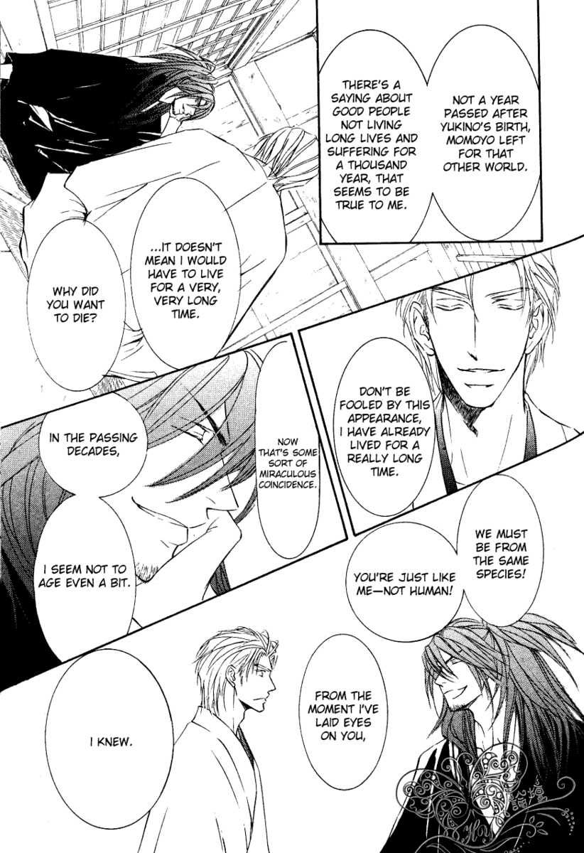 Ze Chapter 50 page 23 - Chapter 50