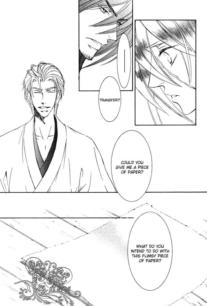 Ze Chapter 50 page 25 - Chapter 50