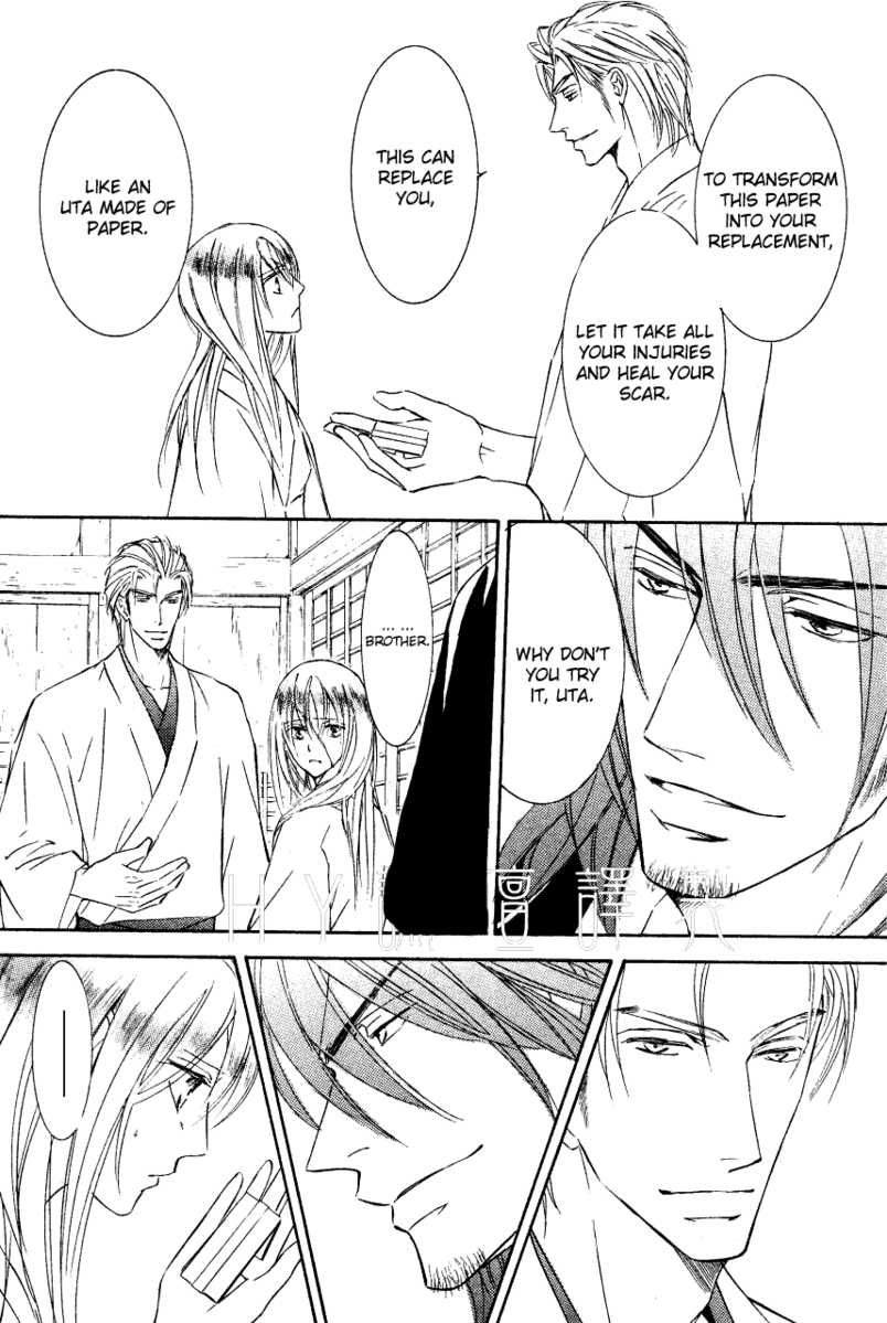 Ze Chapter 50 page 28 - Chapter 50