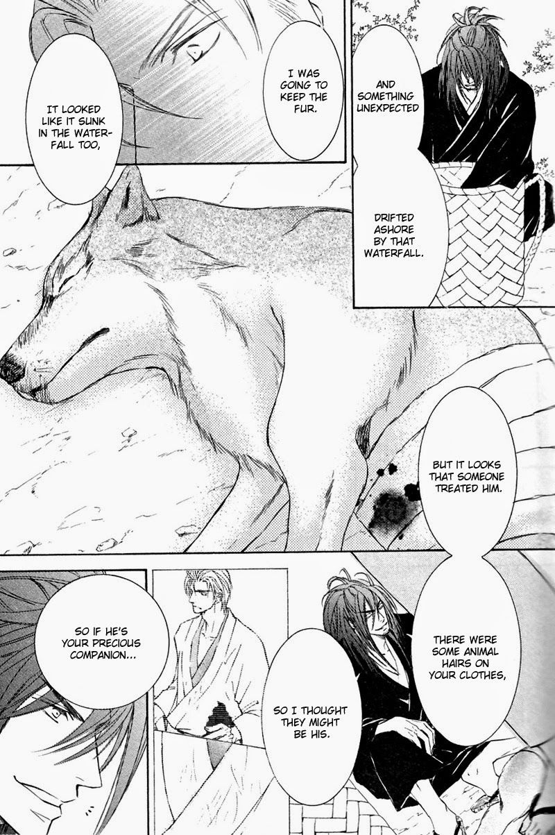 Ze Chapter 51 page 10 - Chapter 51