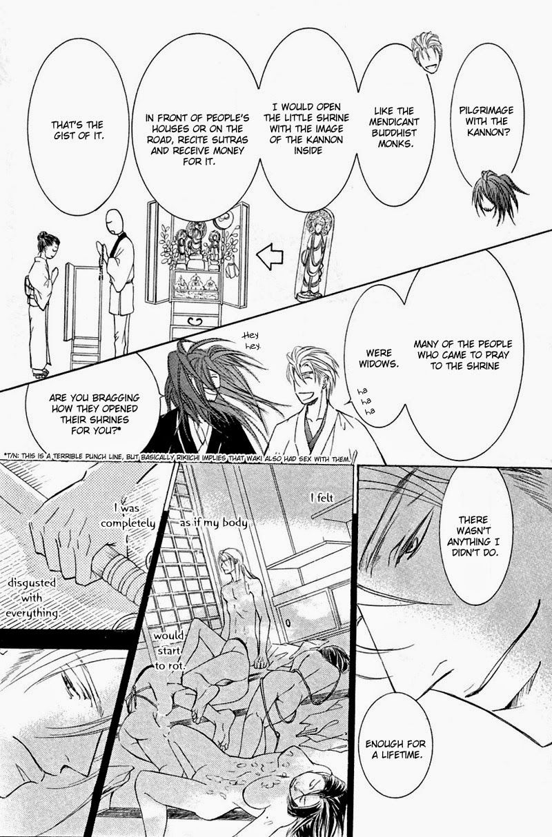 Ze Chapter 51 page 17 - Chapter 51